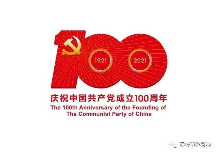坚持“公正与效率” 推进审判工作现代化