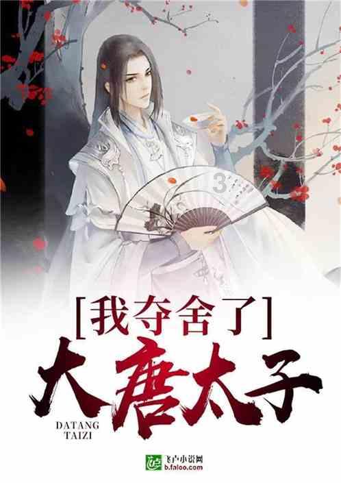 山东男篮51:43江苏,吉伦沃特、高诗岩得分上双